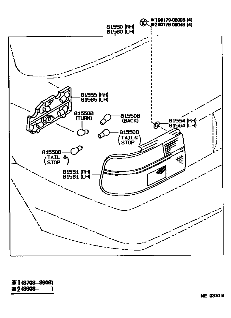 8111 — REAR COMBINATION LAMP