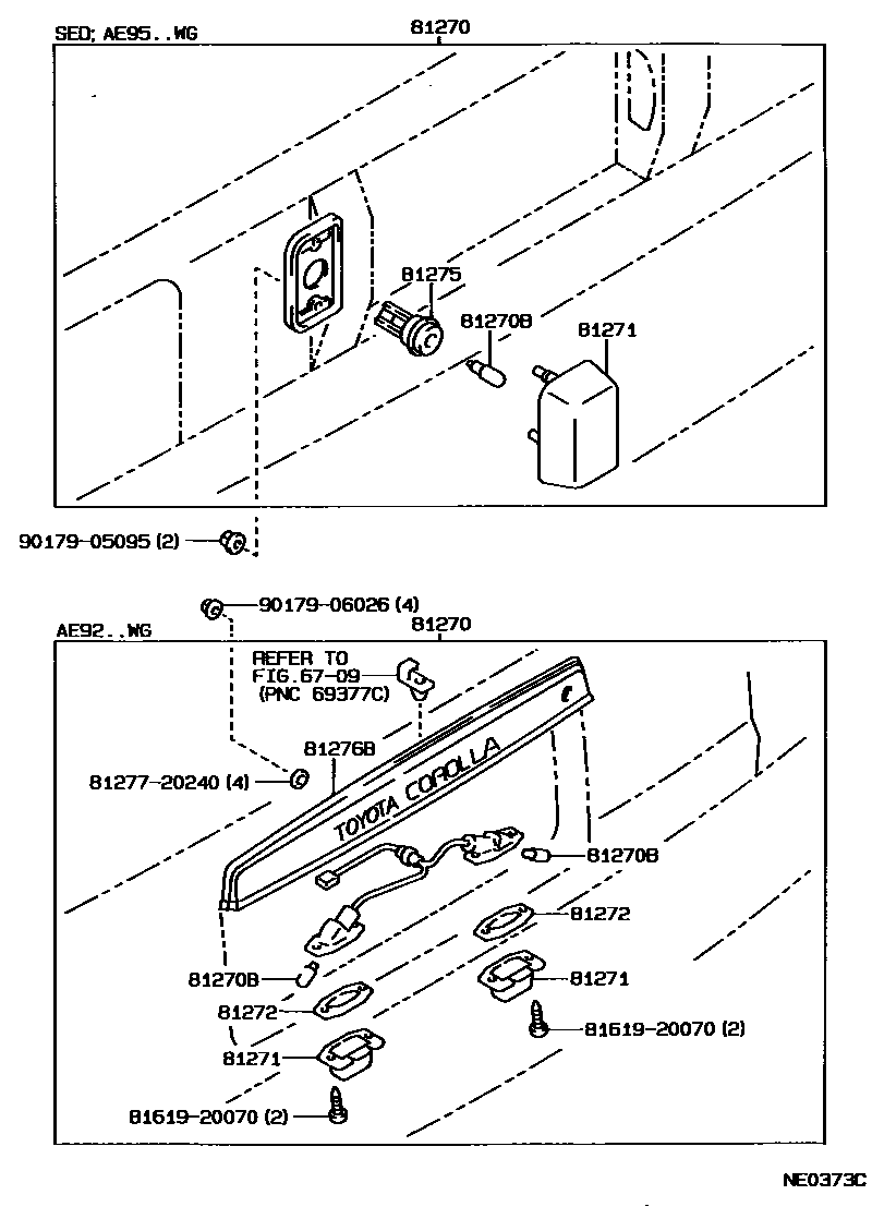8113 — REAR LICENSE PLATE LAMP