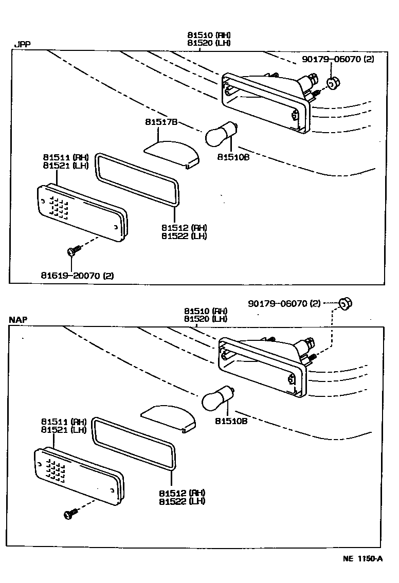 8103 — FRONT TURN SIGNAL LAMP