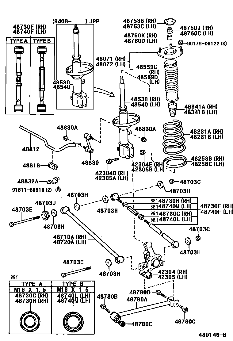 4804 — REAR SPRING & SHOCK ABSORBER