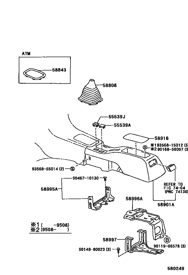 5806 — CONSOLE BOX & BRACKET