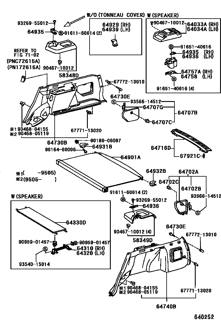 6404 — DECK BOARD & DECK TRIM COVER