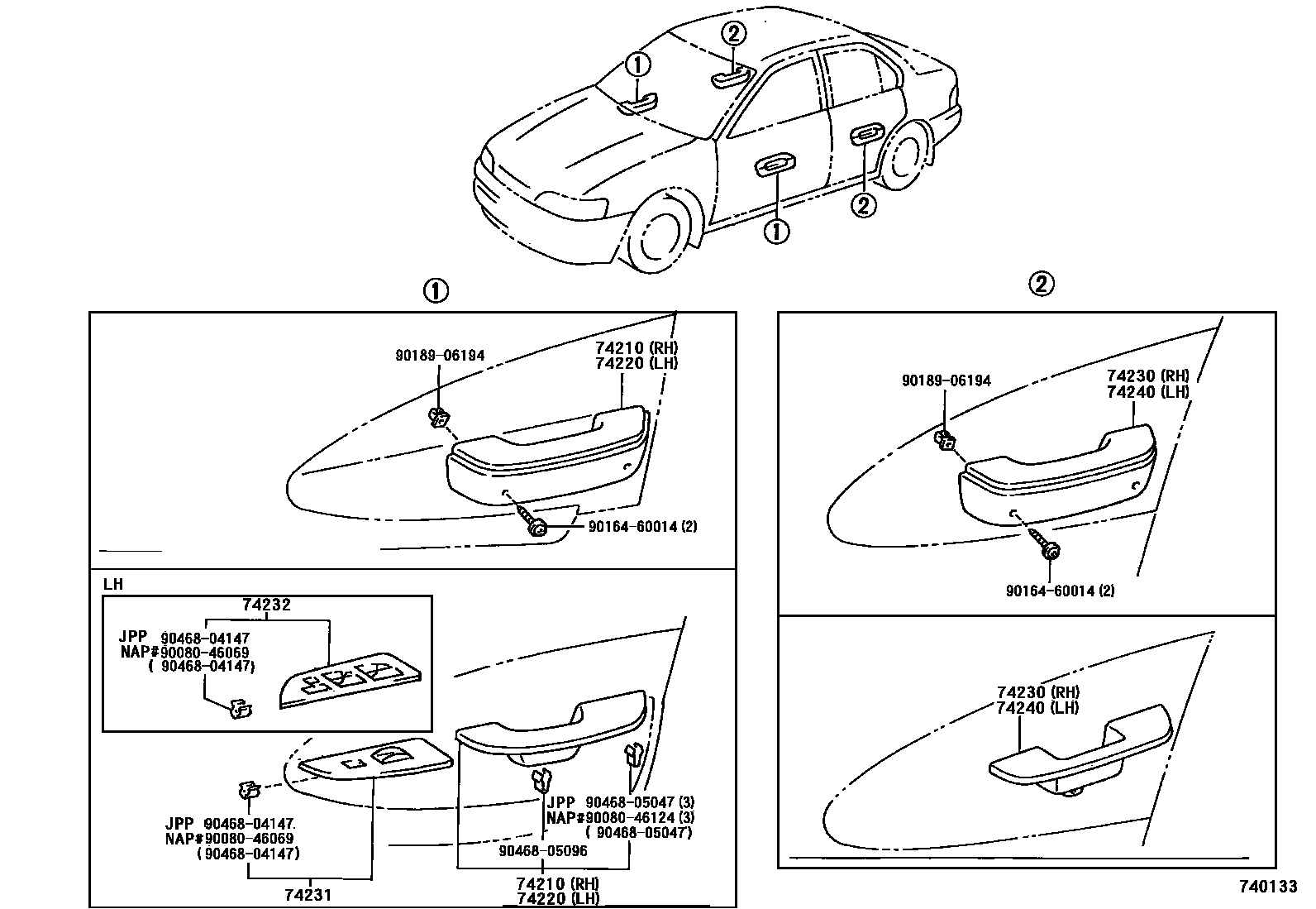 7401 — ARMREST & VISOR