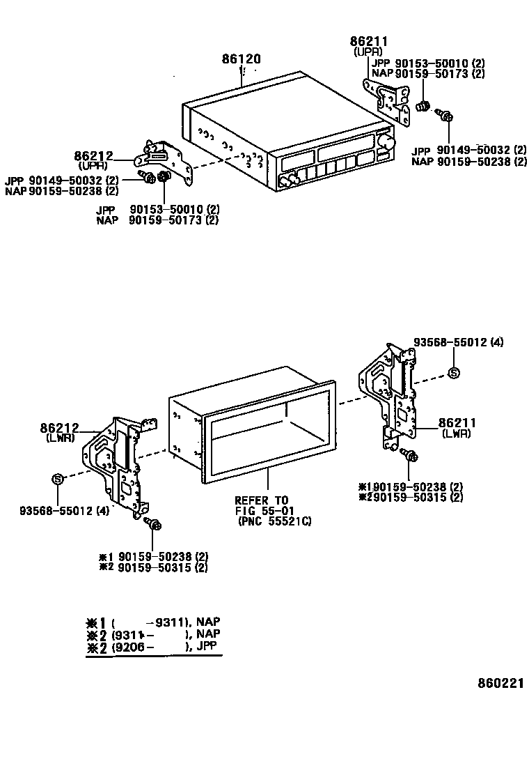 8601 — RADIO RECEIVER & AMPLIFIER & CONDENSER