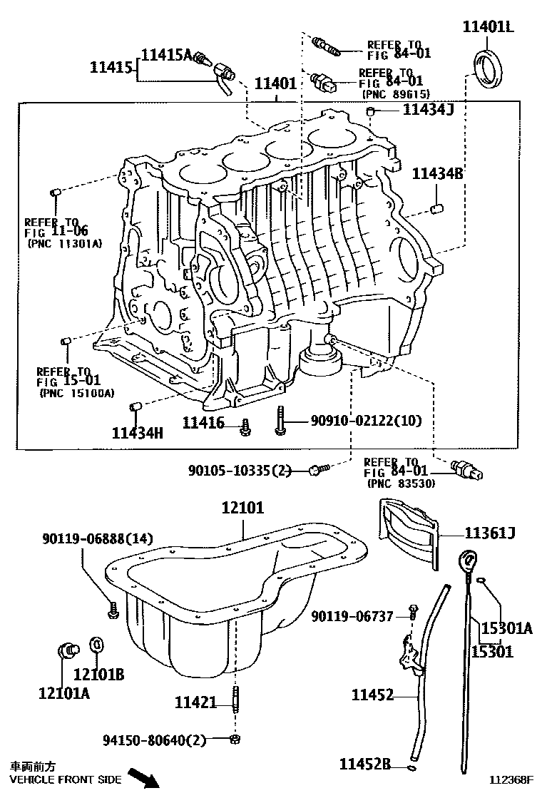 1105 — CYLINDER BLOCK