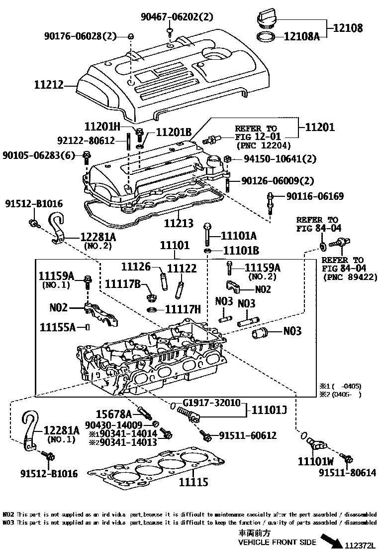 1104 — CYLINDER HEAD