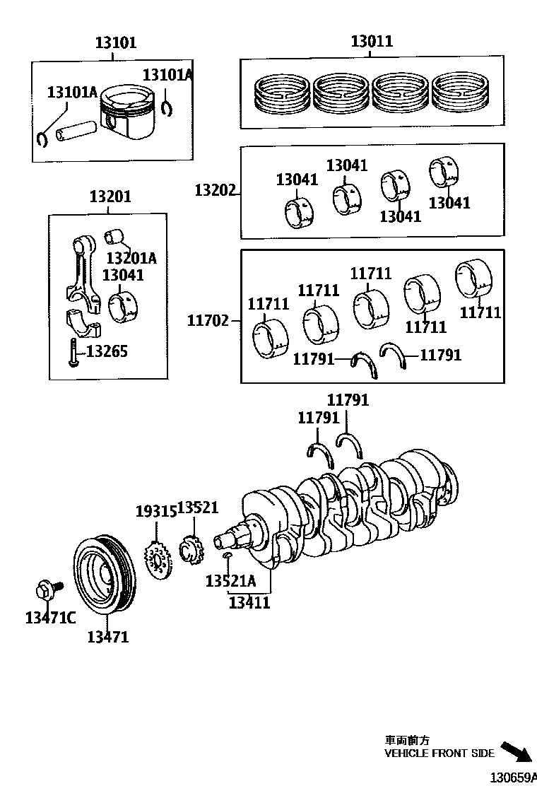 1301 — CRANKSHAFT & PISTON