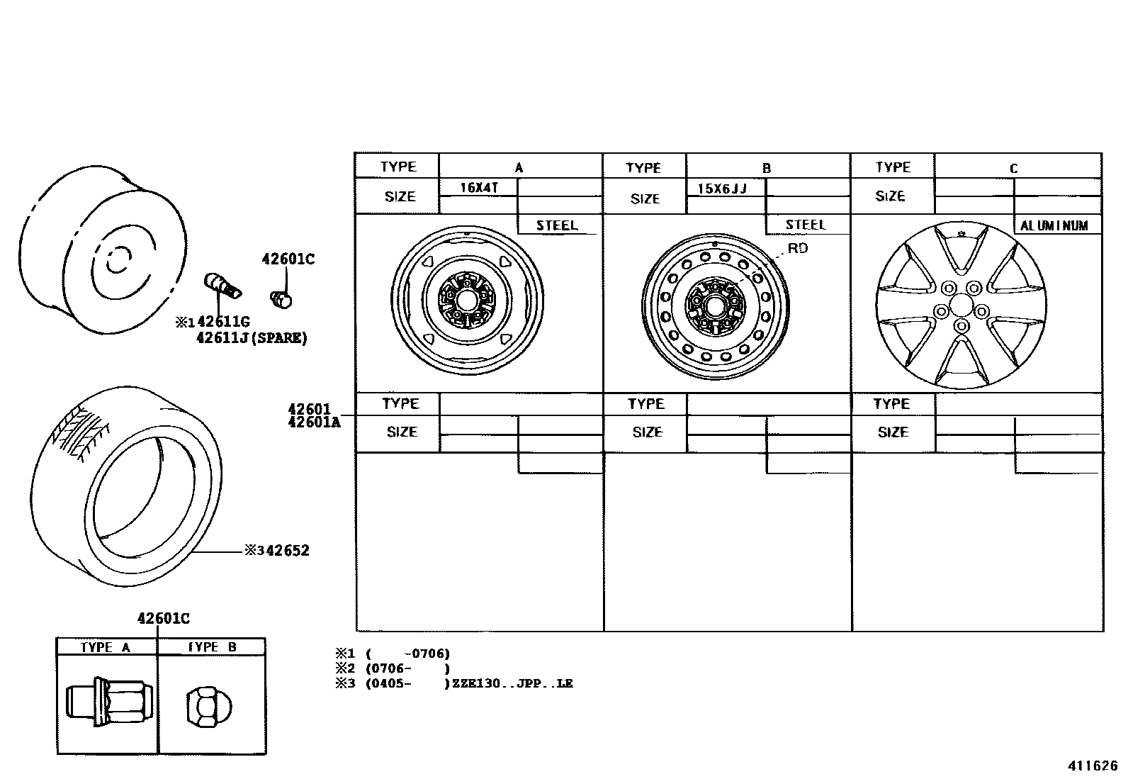 4103 — DISC WHEEL & WHEEL CAP