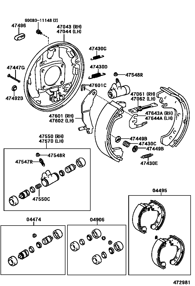 4706 — REAR DRUM BRAKE WHEEL CYLINDER & BACKING PLATE