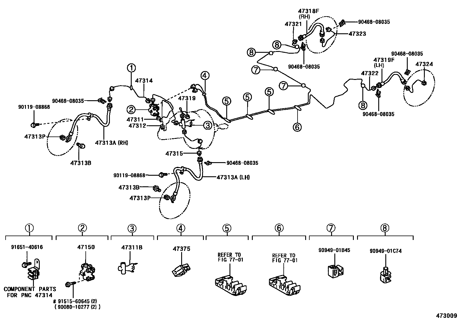 4708 — BRAKE TUBE & CLAMP