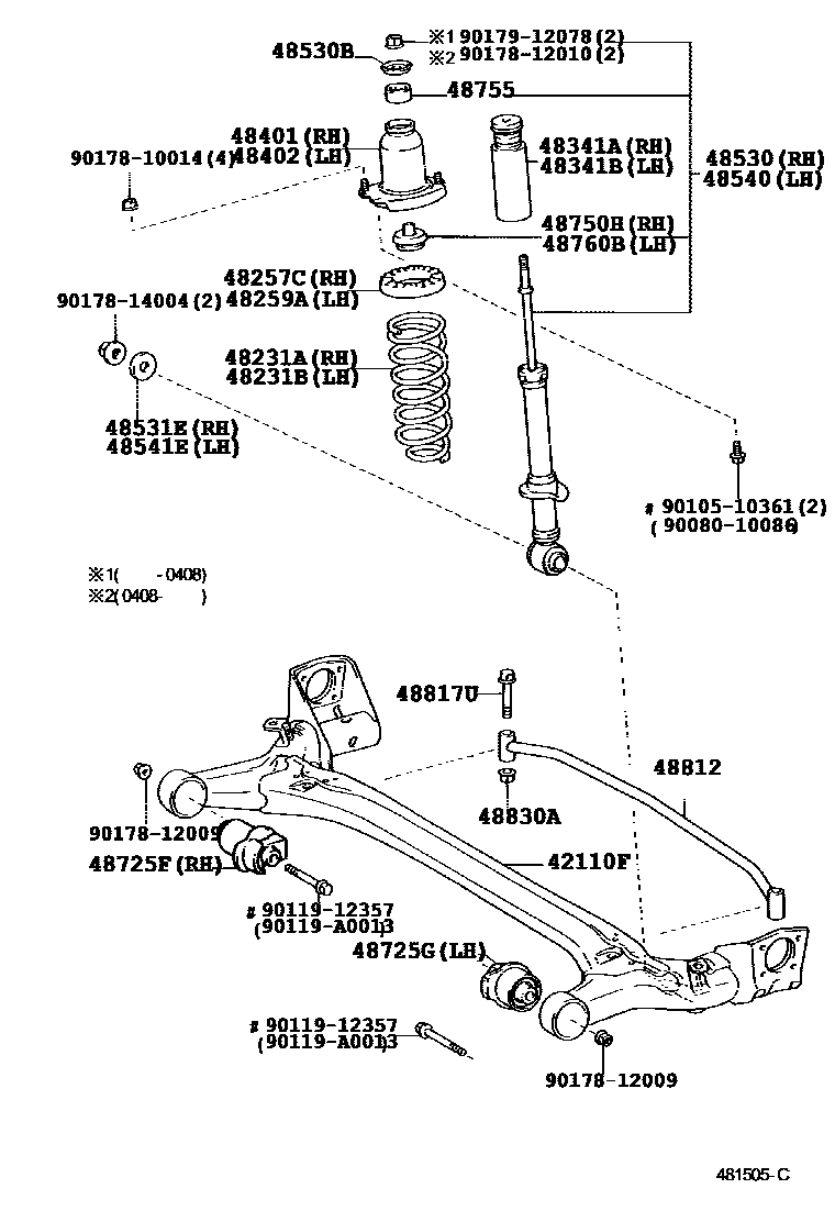 4804 — REAR SPRING & SHOCK ABSORBER
