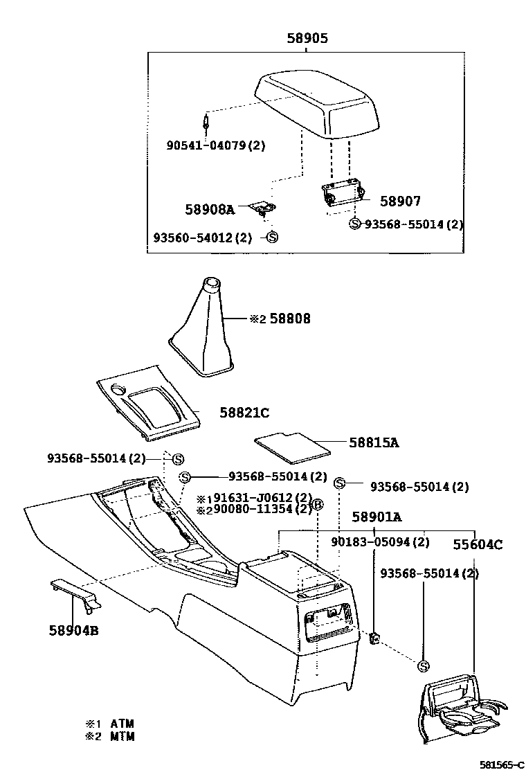 5806 — CONSOLE BOX & BRACKET