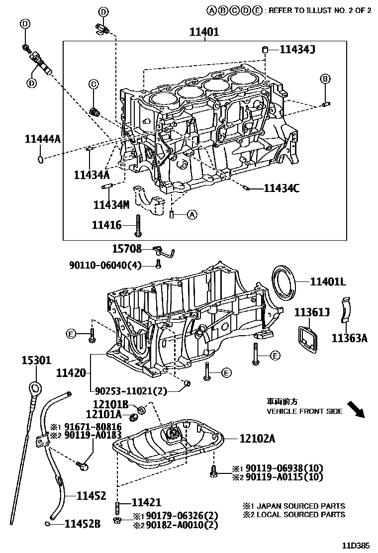 1105 — CYLINDER BLOCK