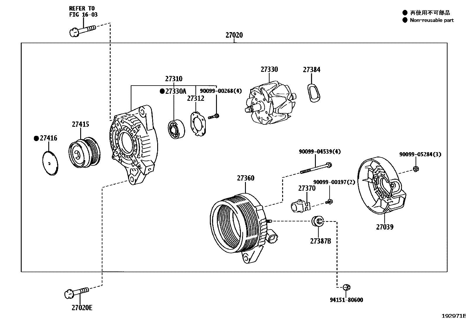 1903 — ALTERNATOR