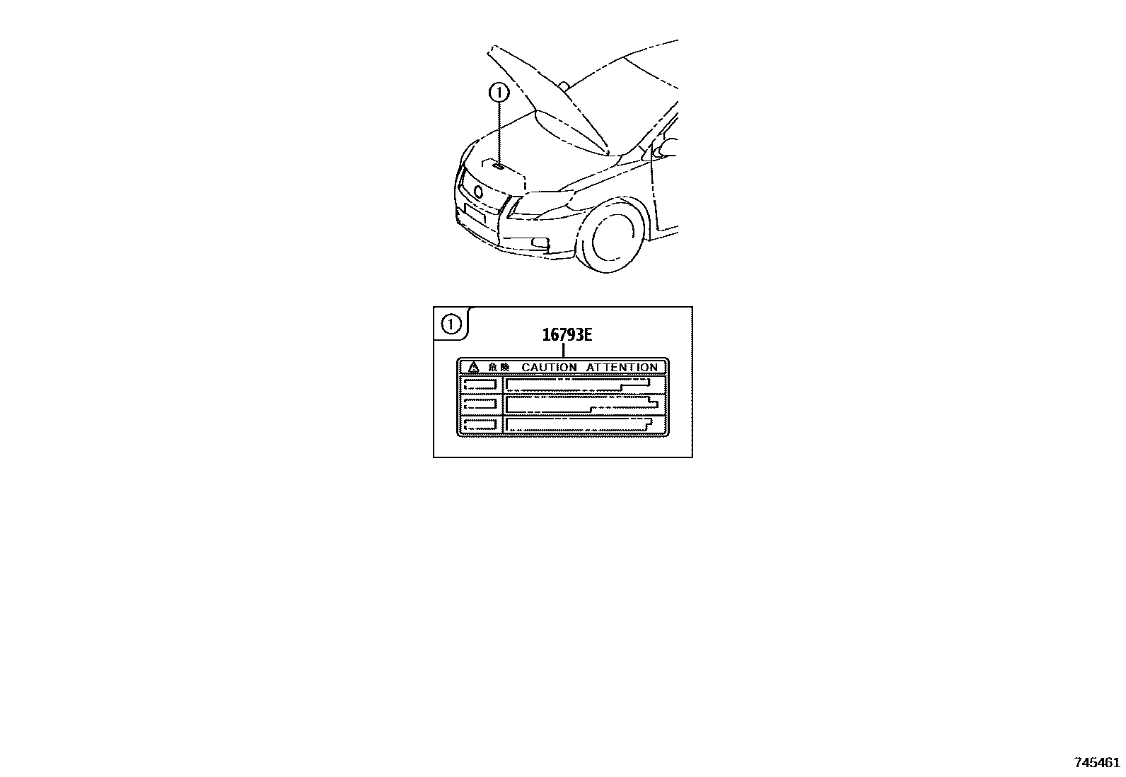 7403 — CAUTION PLATE (EXTERIOR & INTERIOR)