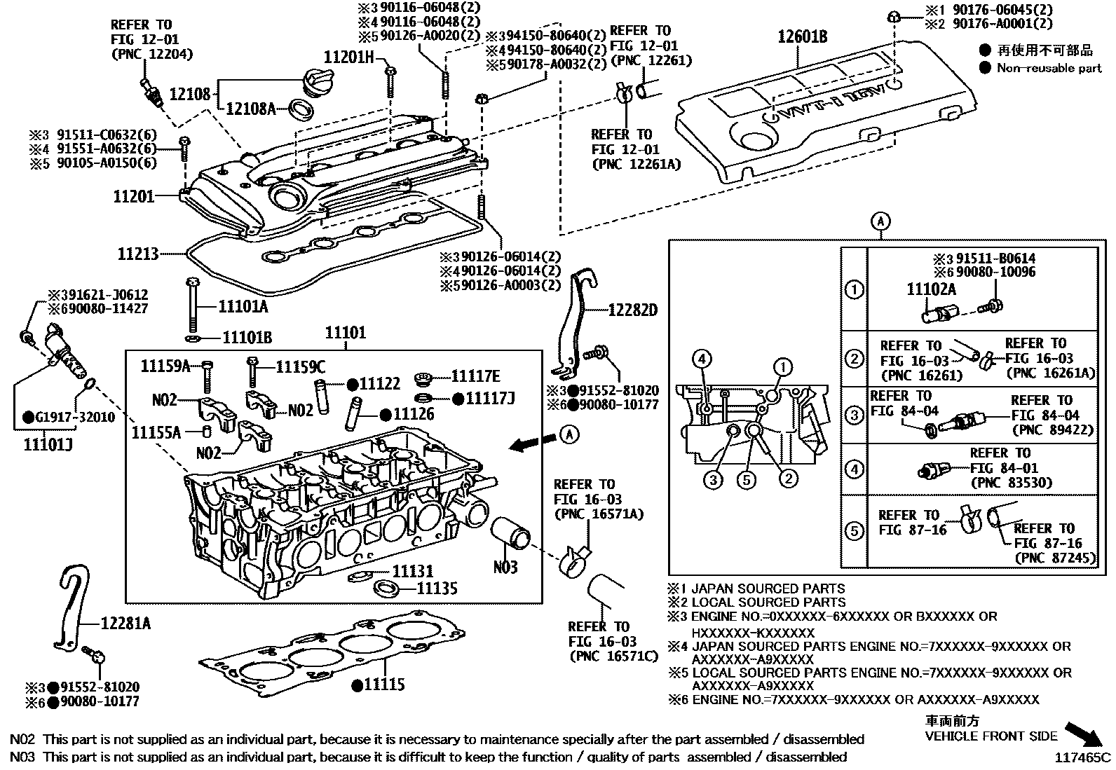 1104 — CYLINDER HEAD