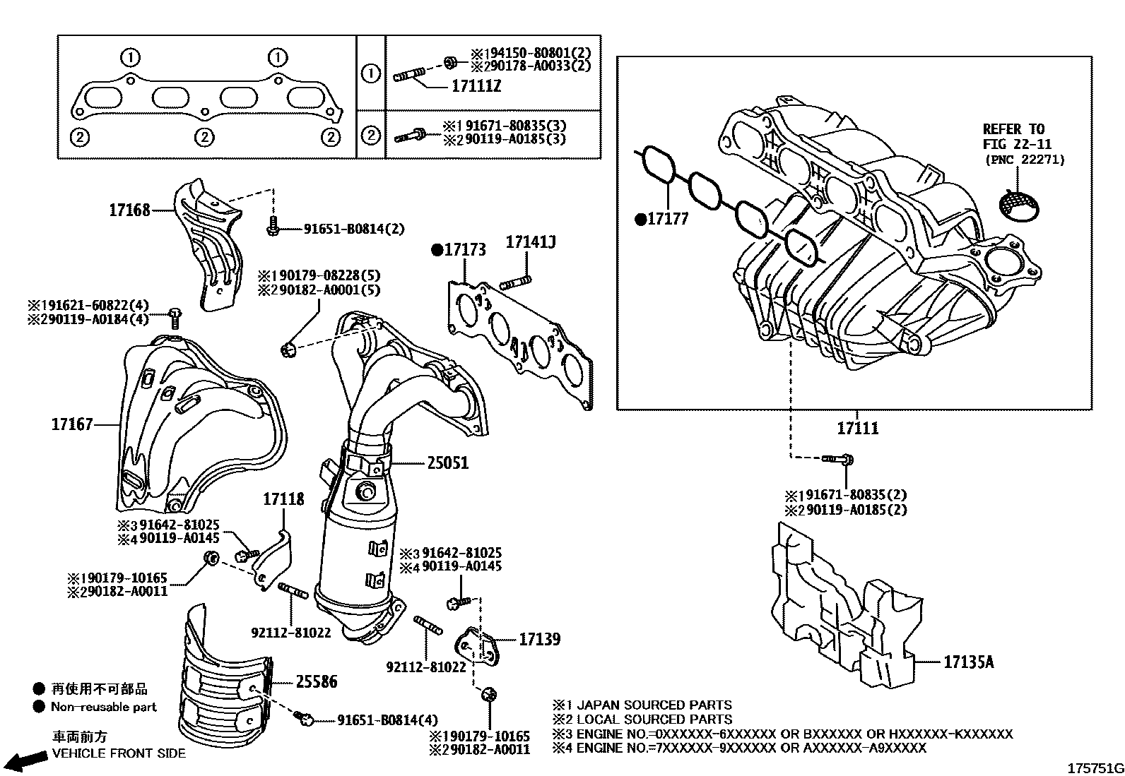 1701 — MANIFOLD