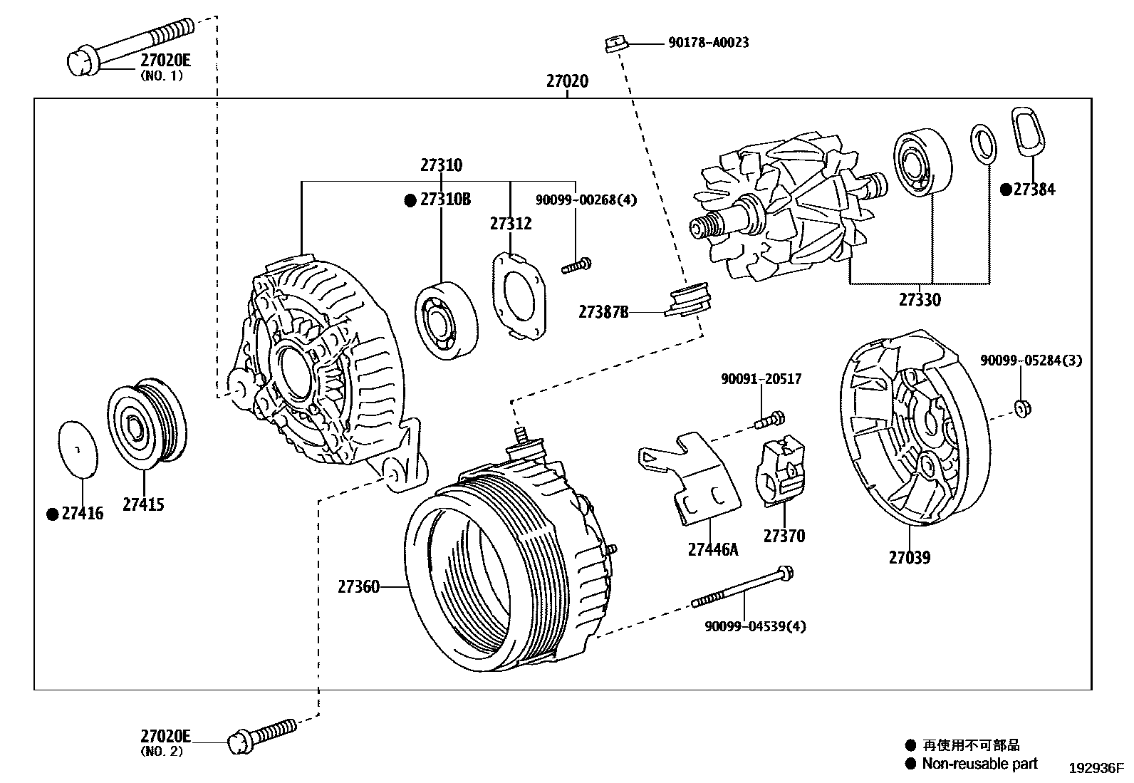 1903 — ALTERNATOR