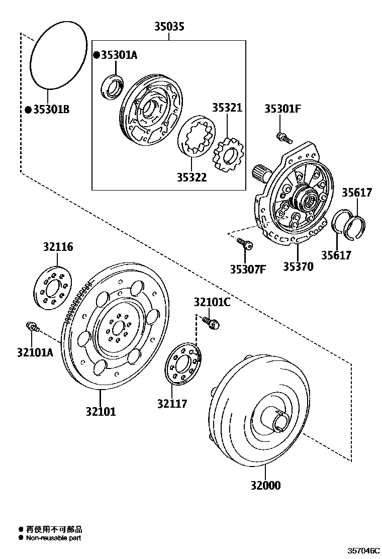 3502 — TORQUE CONVERTER, FRONT OIL PUMP & CHAIN (ATM)