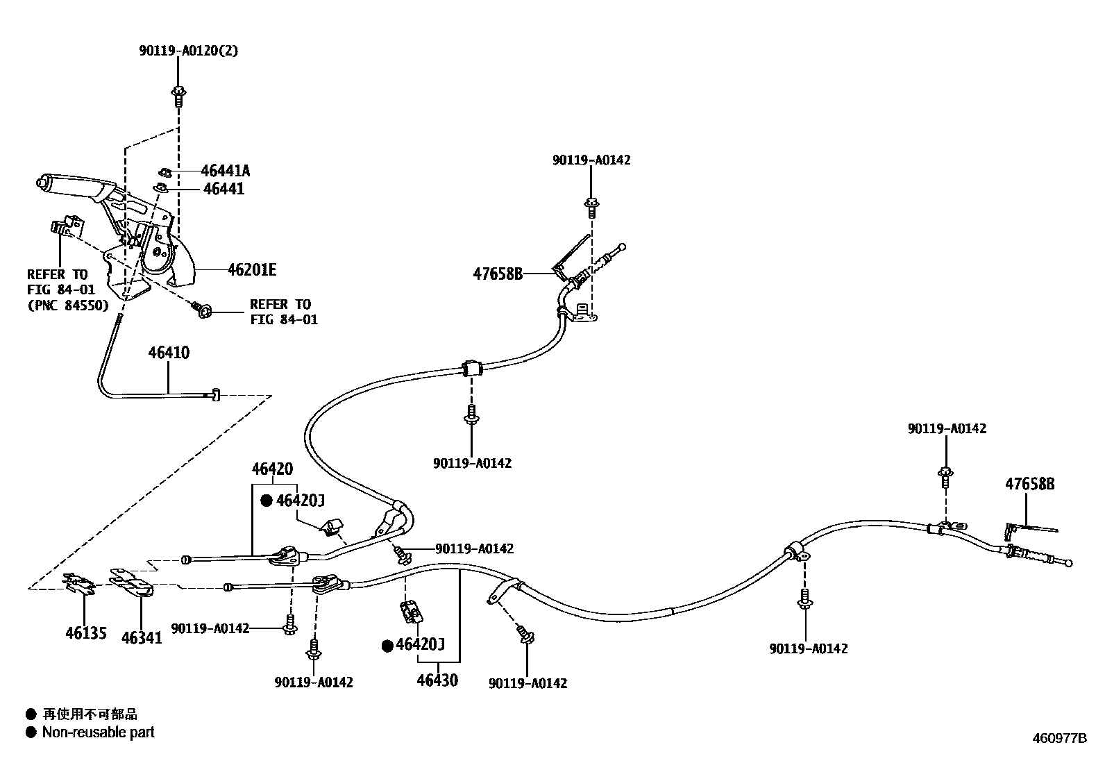 4601 — PARKING BRAKE & CABLE