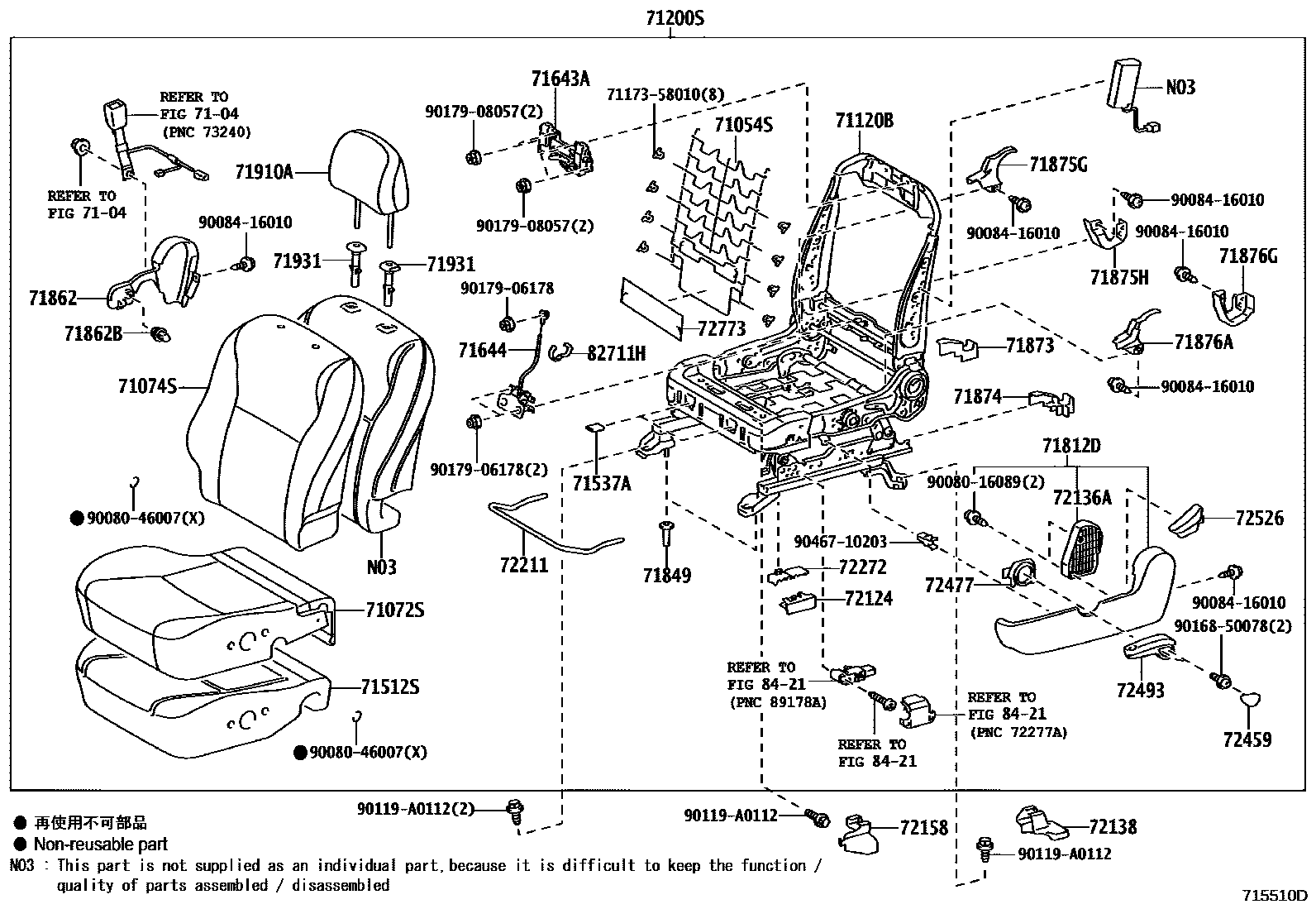 7101 — FRONT SEAT & SEAT TRACK