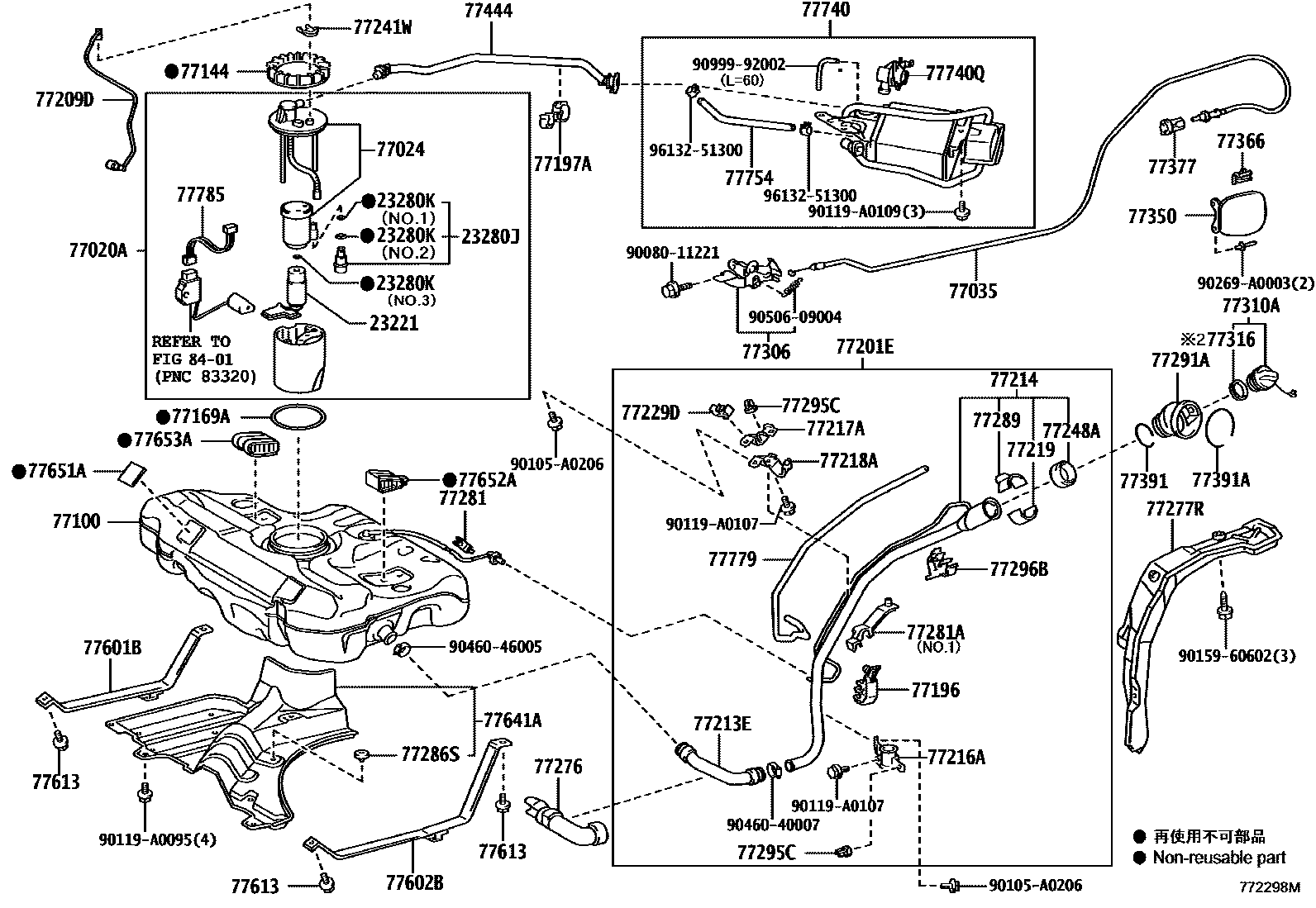 7701 — FUEL TANK & TUBE