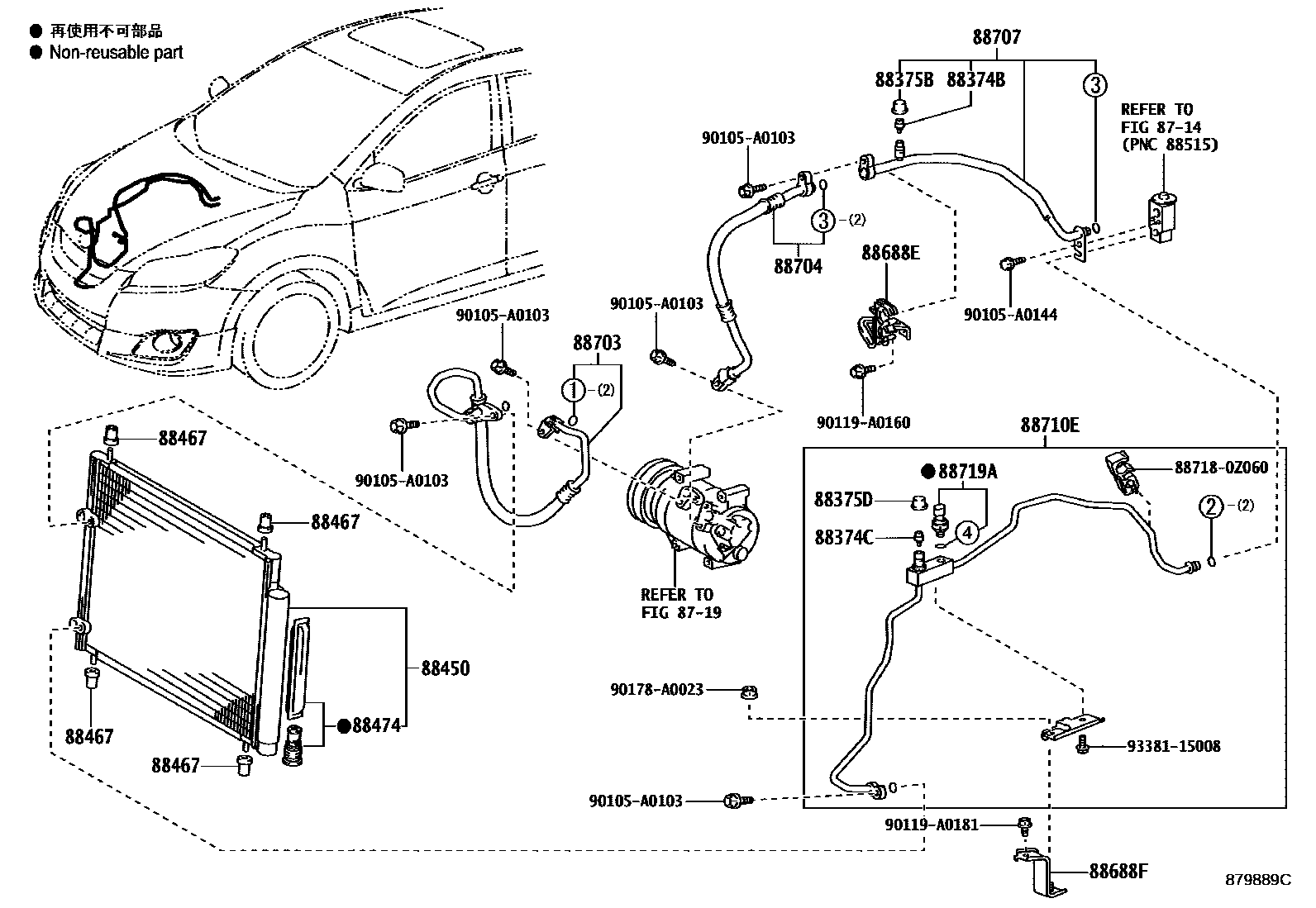8718 — HEATING & AIR CONDITIONING - COOLER PIPING