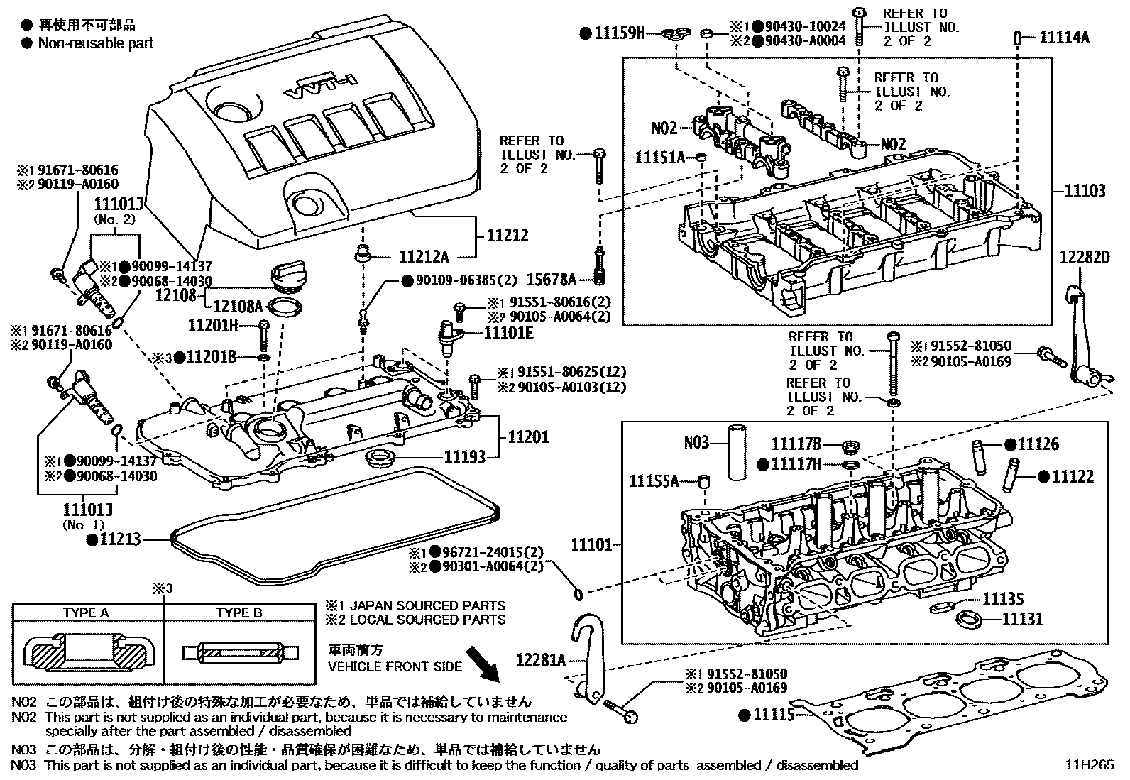 1104 — CYLINDER HEAD