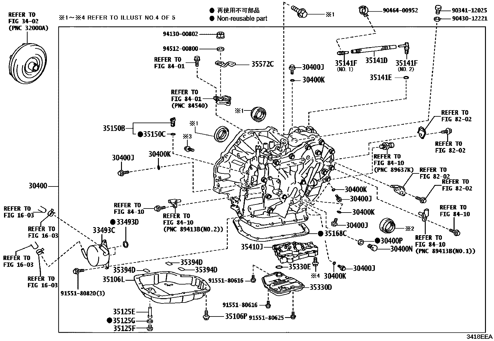 3401 — TRANSAXLE ASSY(CVT)