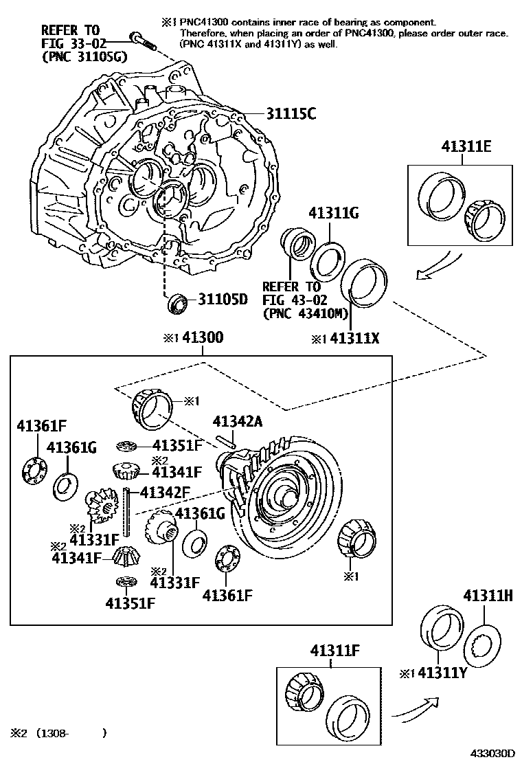 4301 — FRONT AXLE HOUSING & DIFFERENTIAL