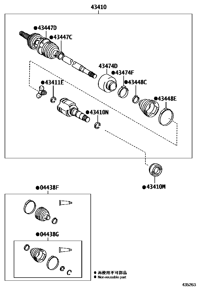4302 — FRONT DRIVE SHAFT
