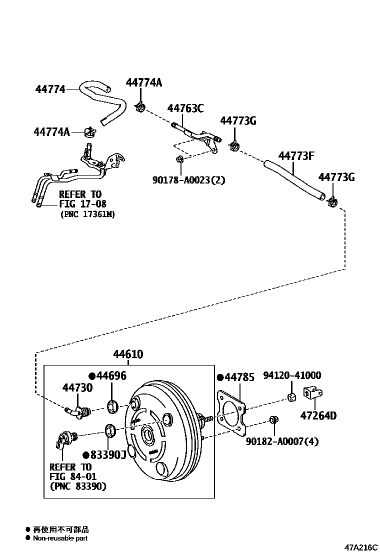4703 — BRAKE BOOSTER & VACUUM TUBE