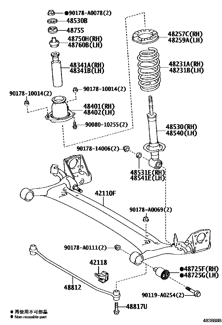 4804 — REAR SPRING & SHOCK ABSORBER