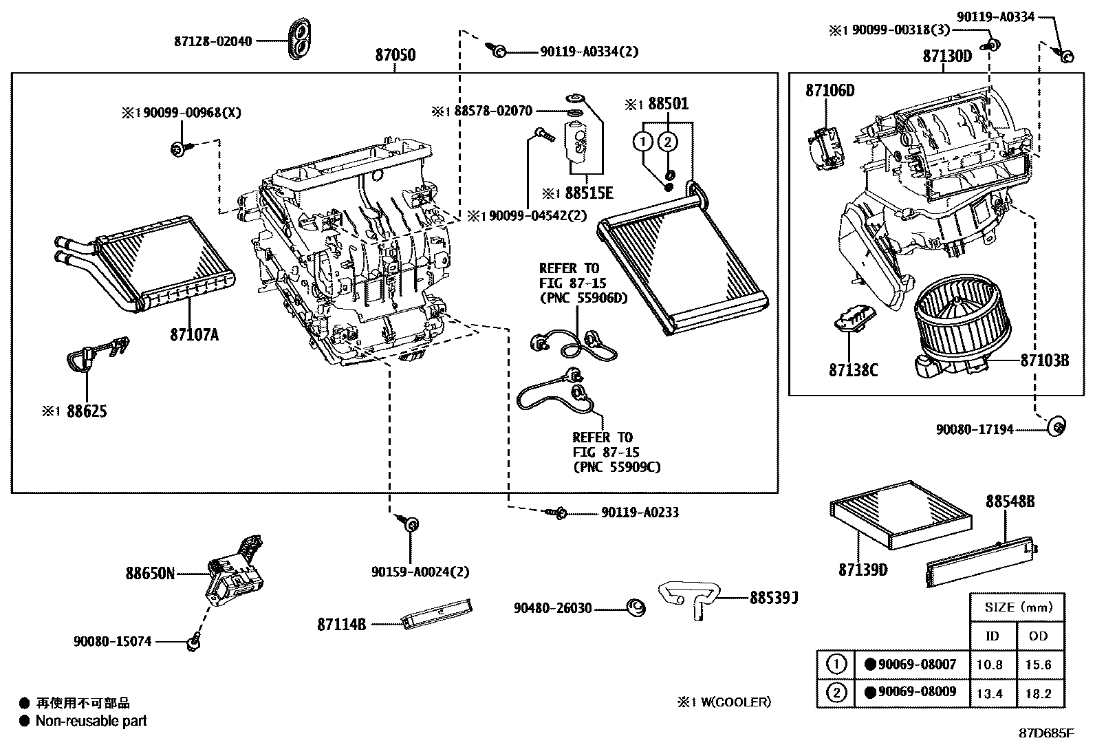 8714 — HEATING & AIR CONDITIONING - COOLER UNIT