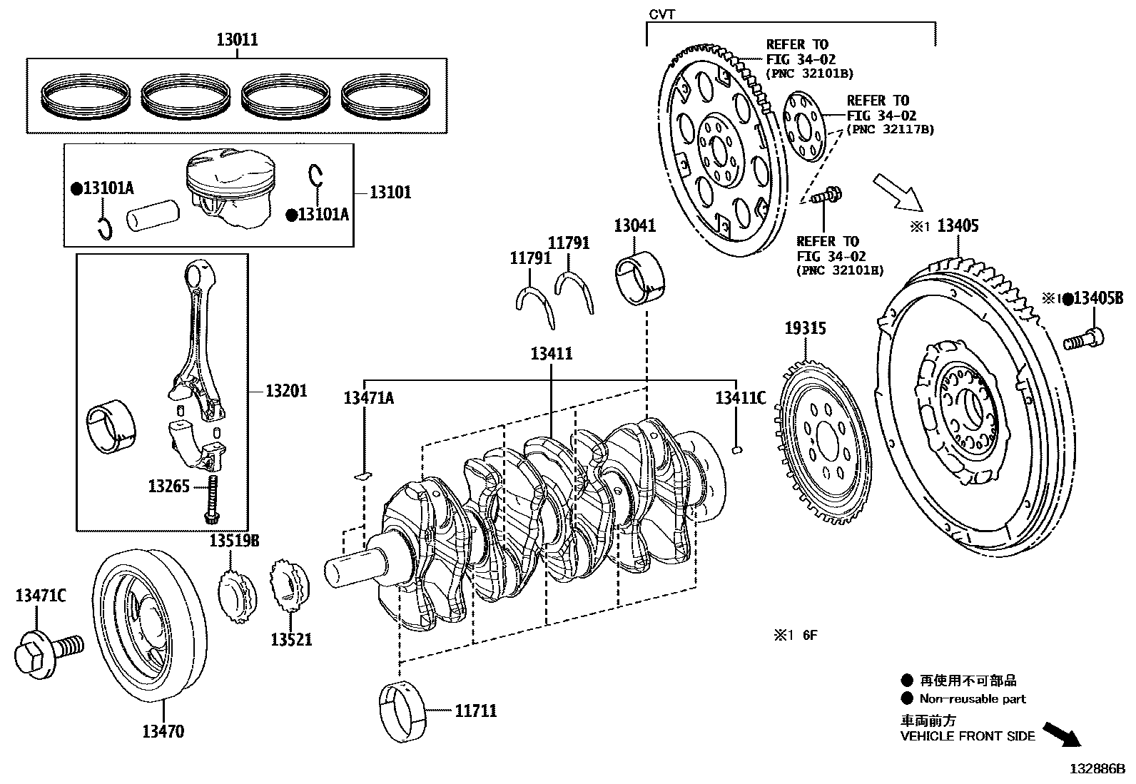 1301 — CRANKSHAFT & PISTON