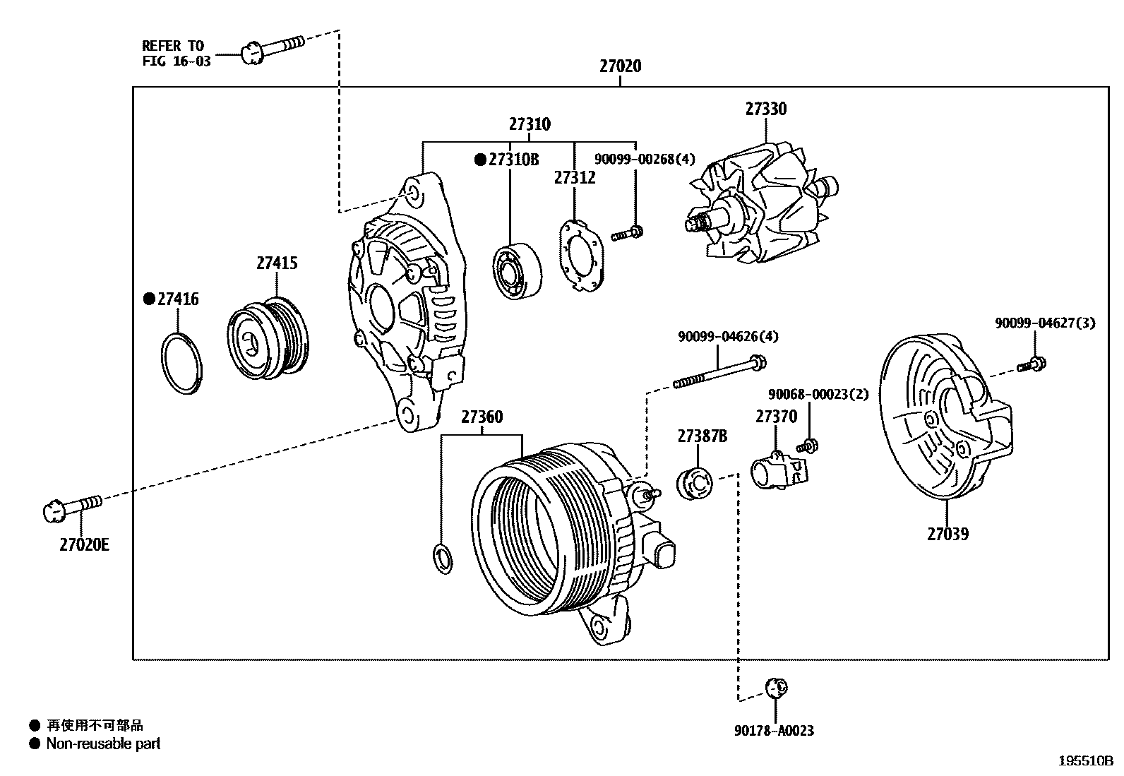 1903 — ALTERNATOR