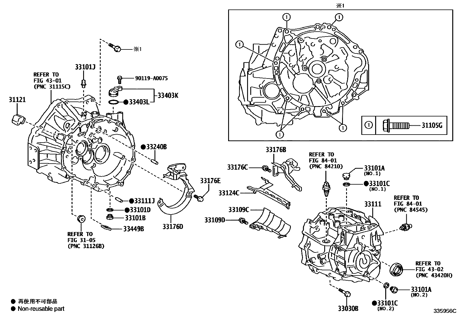 3302 — CLUTCH HOUSING & TRANSMISSION CASE (MTM)