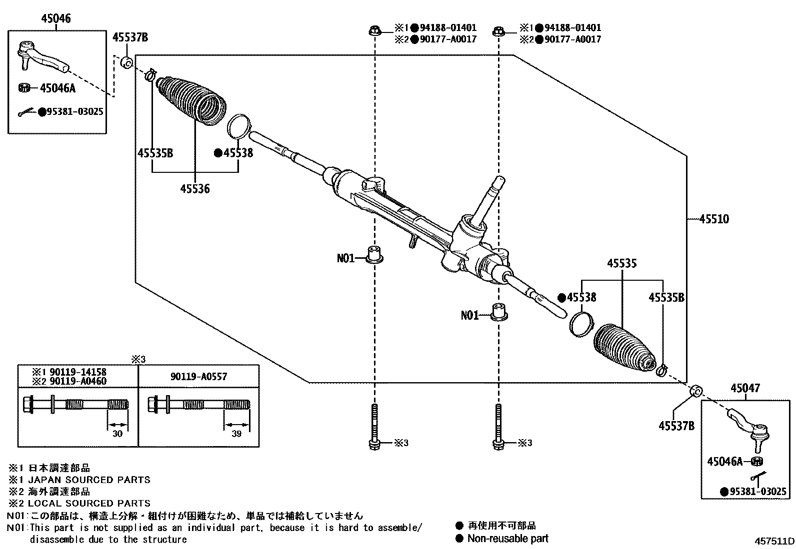 4505 — FRONT STEERING GEAR & LINK