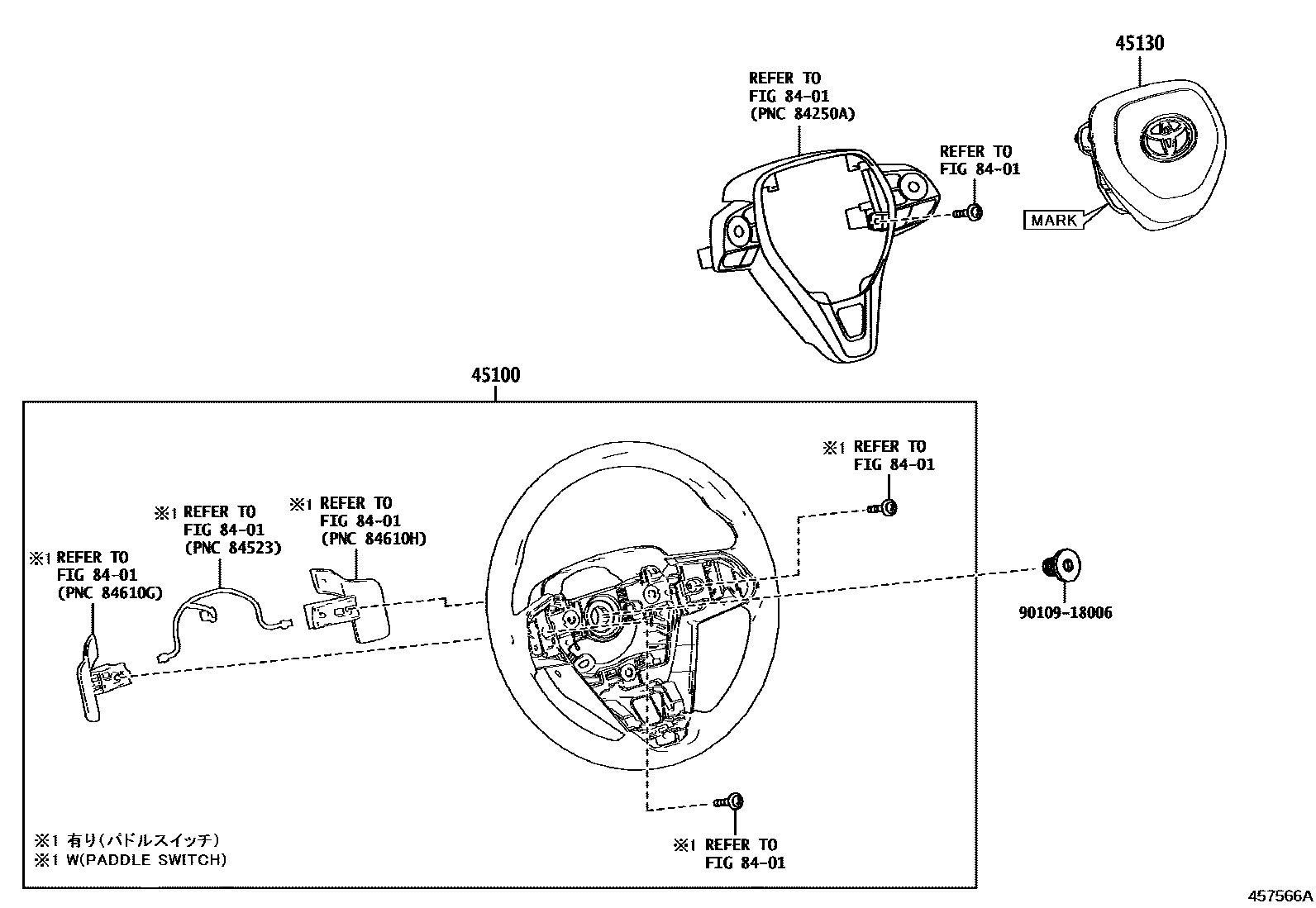 4504 — STEERING WHEEL