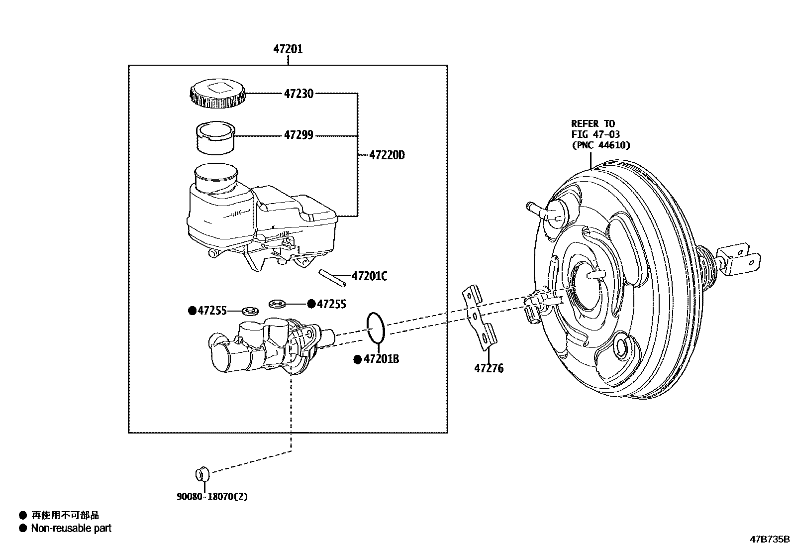 4702 — BRAKE MASTER CYLINDER