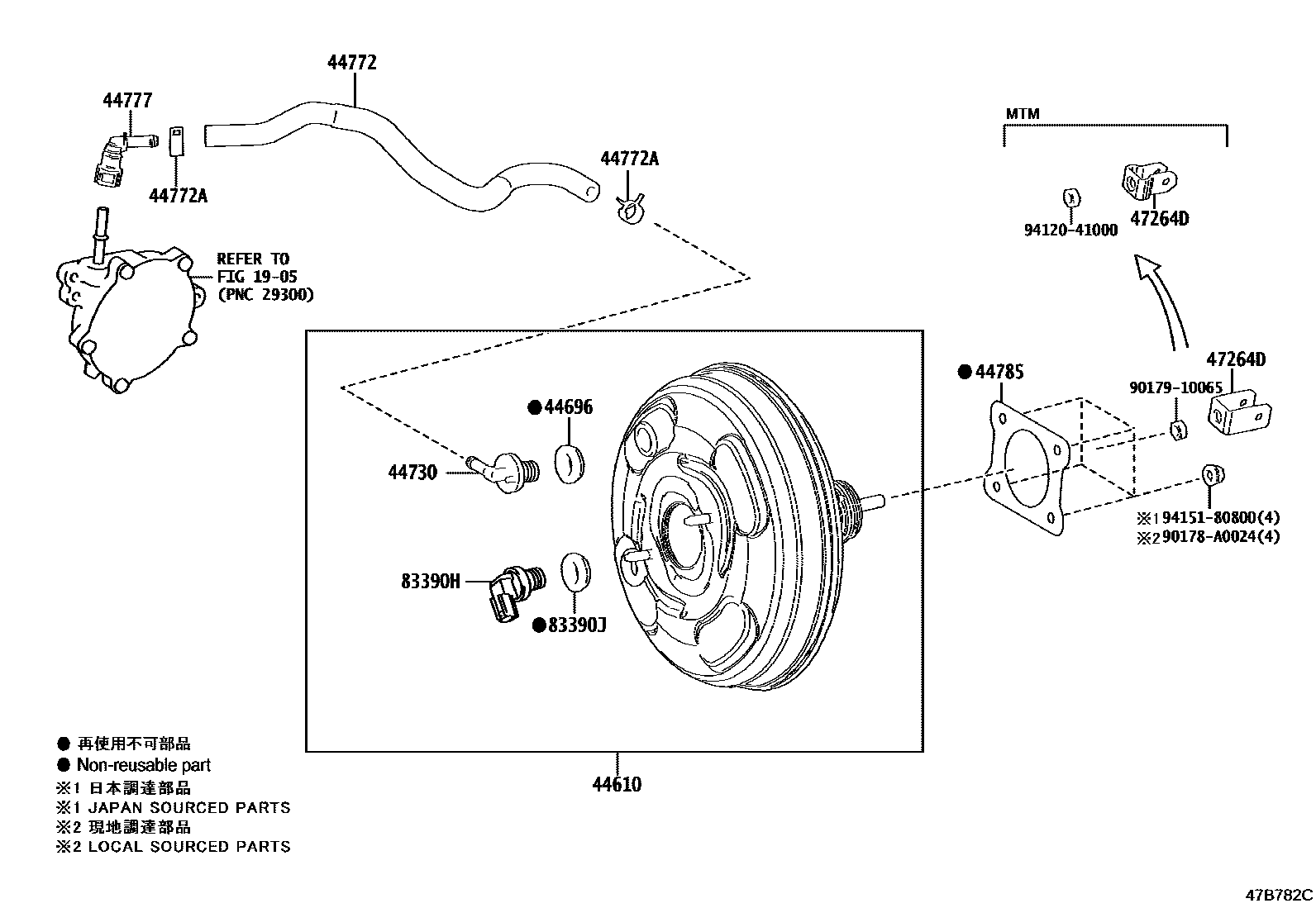 4703 — BRAKE BOOSTER & VACUUM TUBE