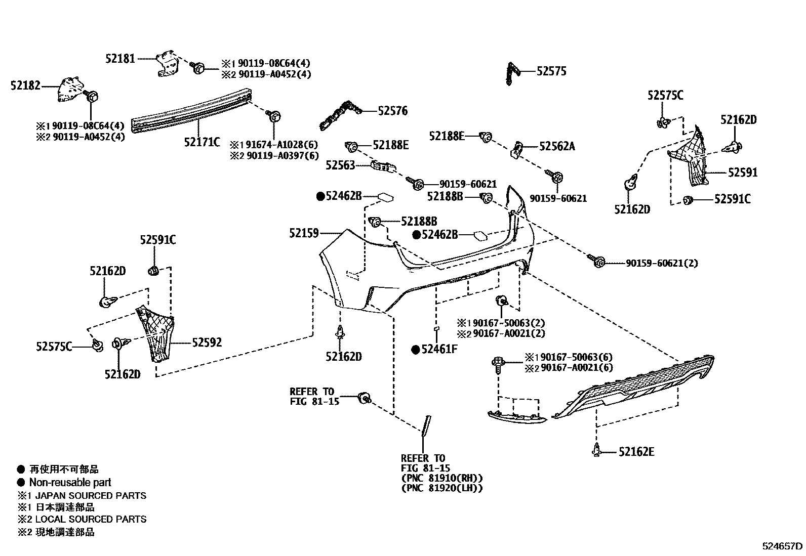 5202 — REAR BUMPER & BUMPER STAY