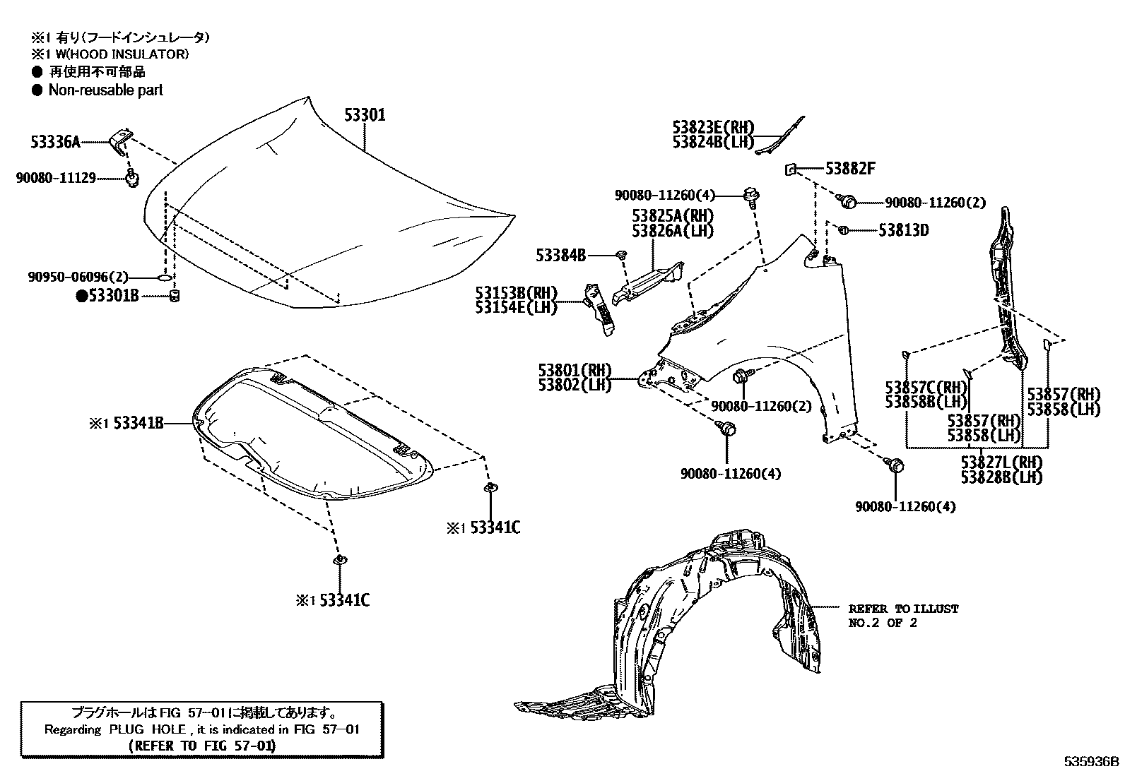 5302 — HOOD & FRONT FENDER