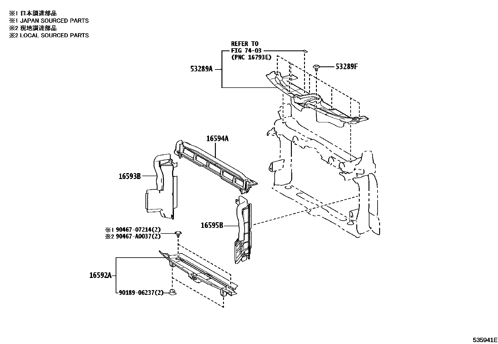 5304 — FRONT FENDER APRON & DASH PANEL