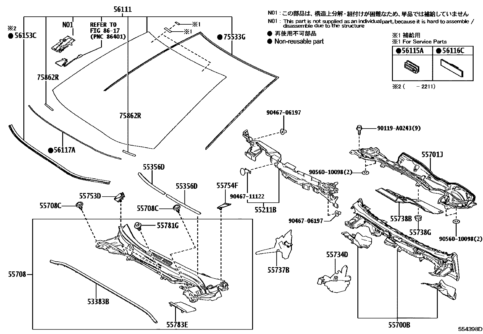5503 — COWL PANEL & WINDSHIELD GLASS