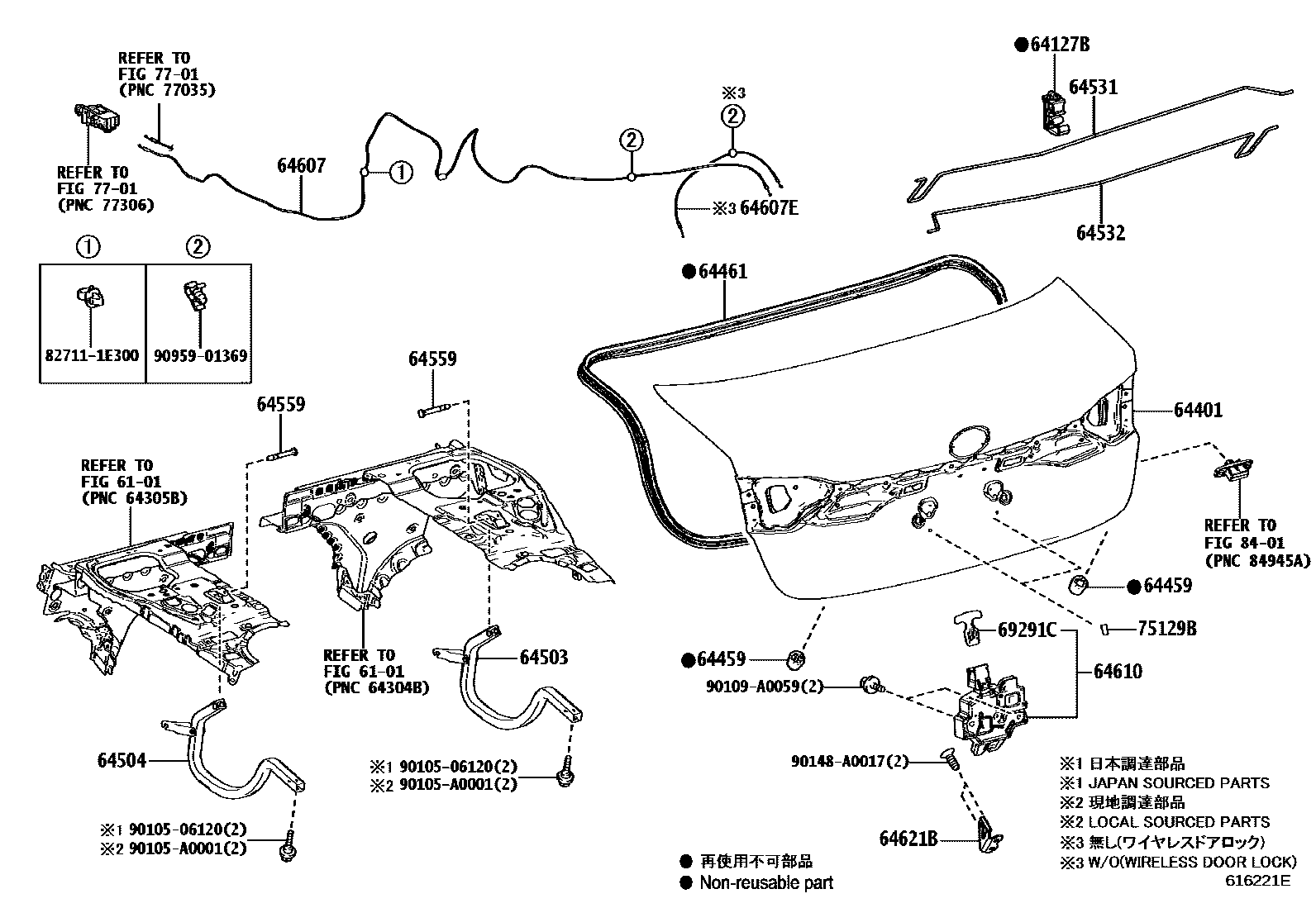 6105 — LUGGAGE COMPARTMENT DOOR & LOCK