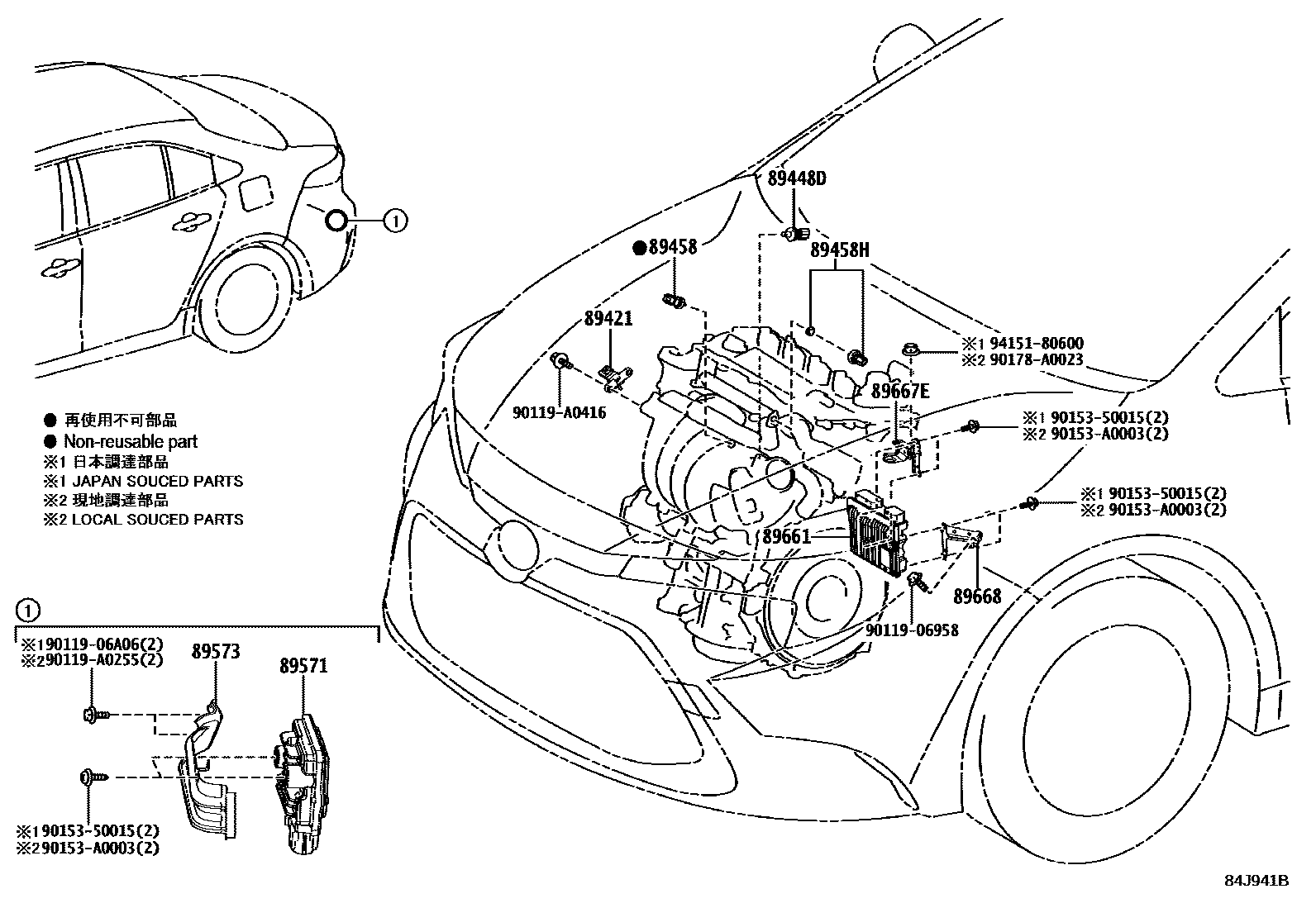 8404 — ELECTRONIC FUEL INJECTION SYSTEM