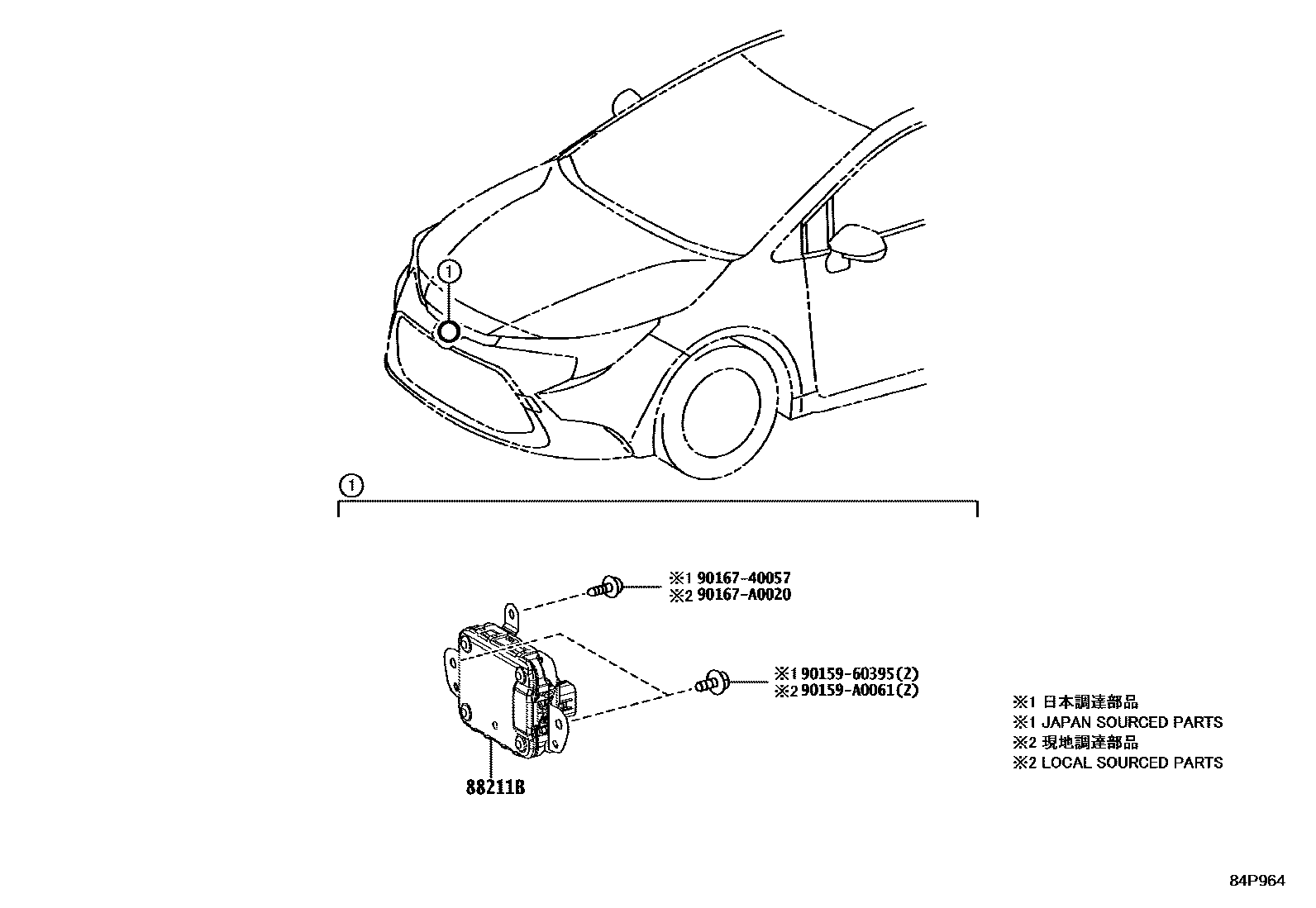 8408 — CRUISE CONTROL (AUTO DRIVE)