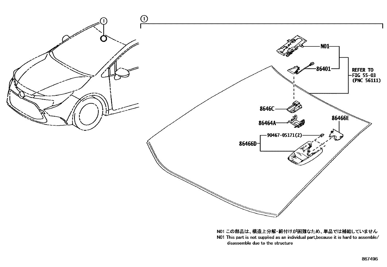 8617 — PRE-COLLISION SYSTEM