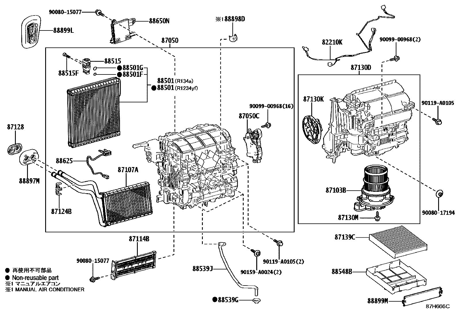 8714 — HEATING & AIR CONDITIONING - COOLER UNIT